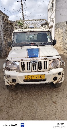 vecvani onar 1
9624021364
