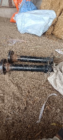 14 ઇંચ ના દ