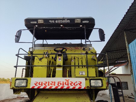 હાર્વેસ્ટર વેચવા નો છે