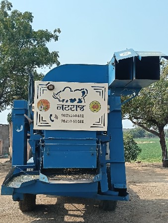 નટરાજ હરબમ
