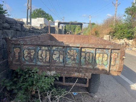 ઇલોરાની ટોલી 90 ફુટ