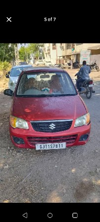 નવાઝ સ્ક્રેપ ⚓🛠️🔧