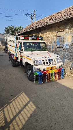 બોલેરો