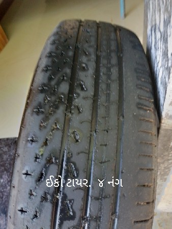 ઈકો ના ટાયર ૪