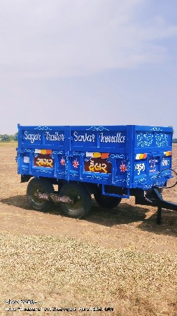 ડોલિ વેચવાની છે