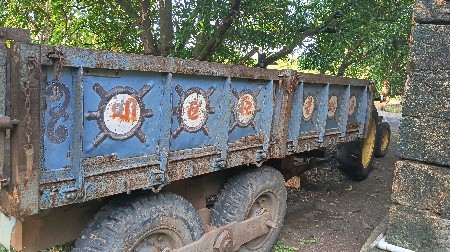 ટ્રોલી વેચવાની છે