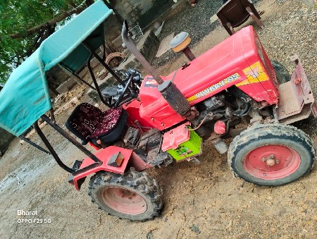 મોડલ 14