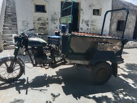 રીક્ષા
