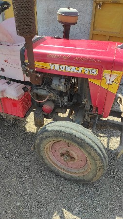 યુવરાજ 215 વેચવાનુ છે