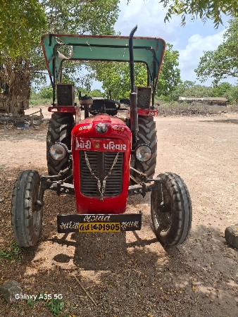 ડીઆઇ ટ્રેક્ટર 
ગાડું
હળ
દાતિ