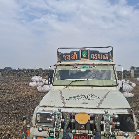 ચાર લાખ કિંમત