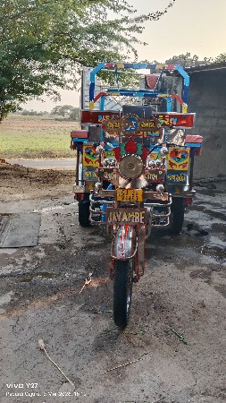 રીક્ષા વેચવાની છે જય અંબે