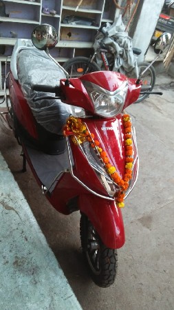 ઈલેક્ટ્રીક ઉટી
