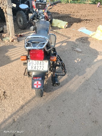 ટુ વીલ વેચવાનું છે