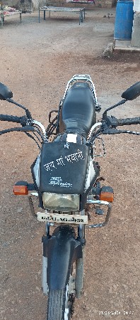 ટુ વ્હીલર વેચવાનો છે