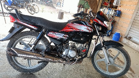 hf Deluxe