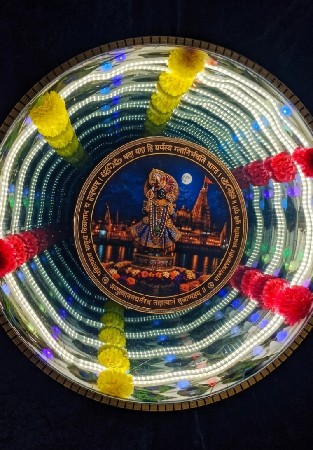 Dwarkadhish lighting frame