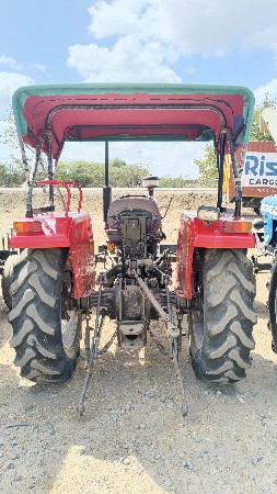 મેસી 241 di વેચવાનો છે