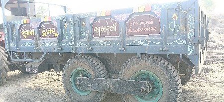 વેચવા ની છે