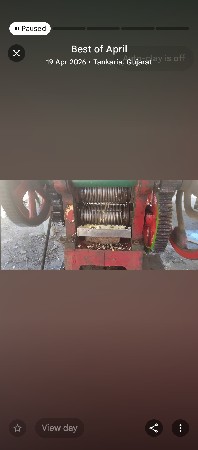 સીસોળો