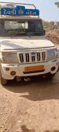 વેચવાની