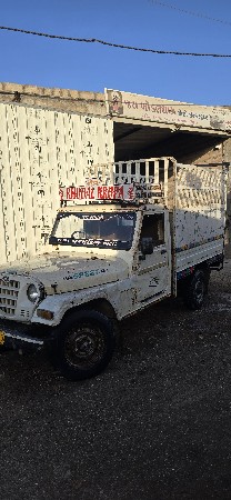 bolero maxi truk 2001