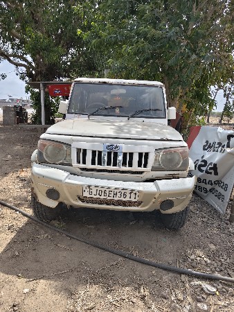 વેચવાનો