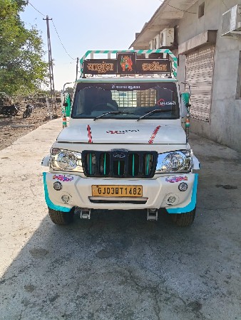 sadi di