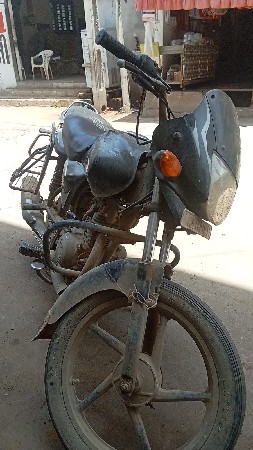 ટ્રુવિલ
