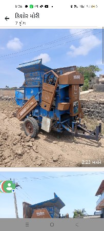 થેસર