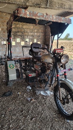 સનેડો વેચવાનો છે