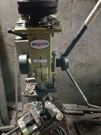 વેચવાનું છે