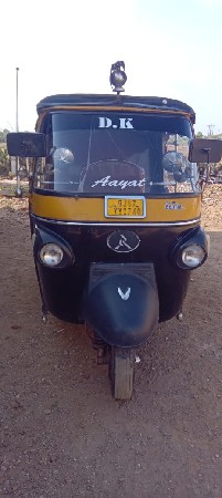 piyago modal  2015