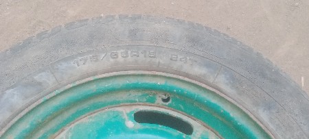 ટાયર વેચવાના છે