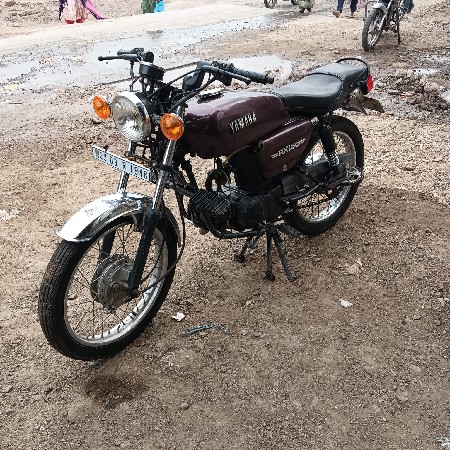 cd Honda 100 modified  1997