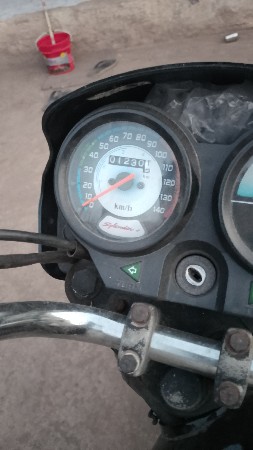 વેચવાનું છે