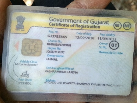 vesavani