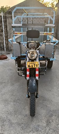 રીક્ષા