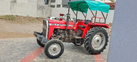 મેસી 1035
 મોડલ 2021