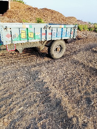 ટ્રોલી વેચવાની છે