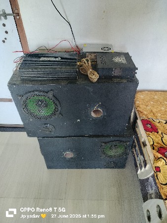ટ્રેક્ટર ટેપ વેચવાનું છે