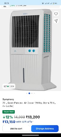 navu coolar devanu se silpek