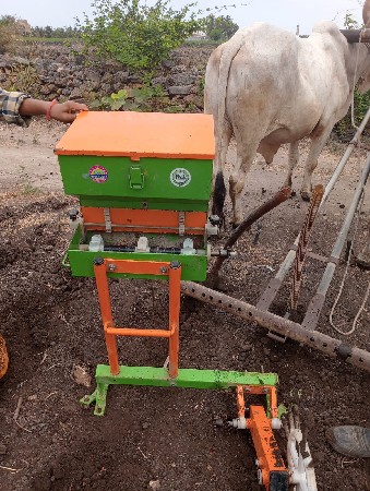 ઓરણી વેસવા ની છે