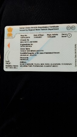 ભરત 9265817365