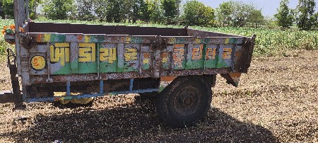 ટેલર વેચવાનું છે