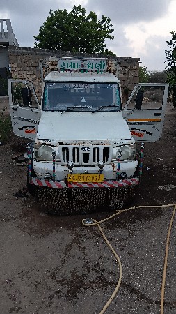 2014 નો ૮ મોં મહિનો