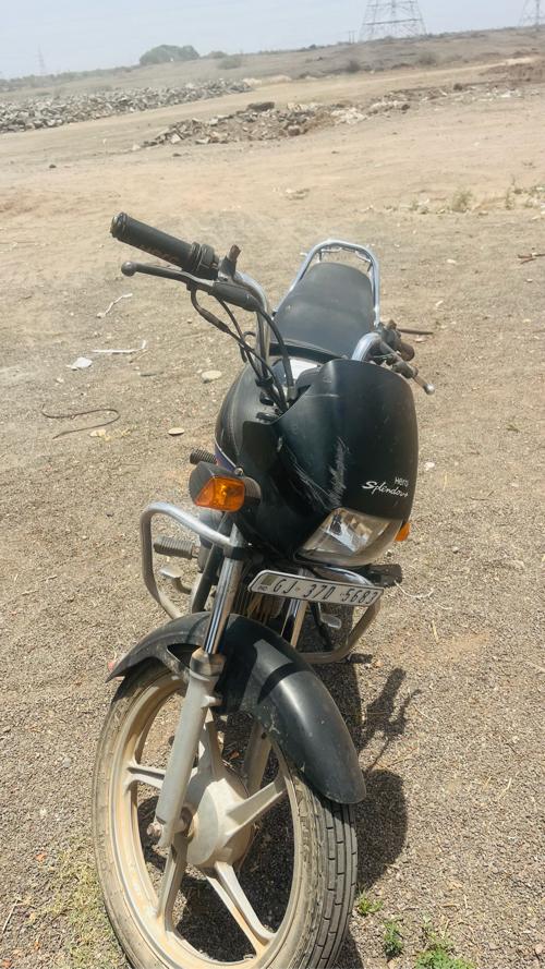 વેચવા નિછે