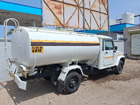 વેચાવાનુ છે