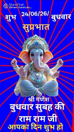 sabmarshibal motar