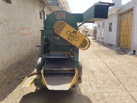કિસાન કંપનીનું